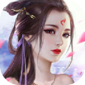 战仙奇缘最新版