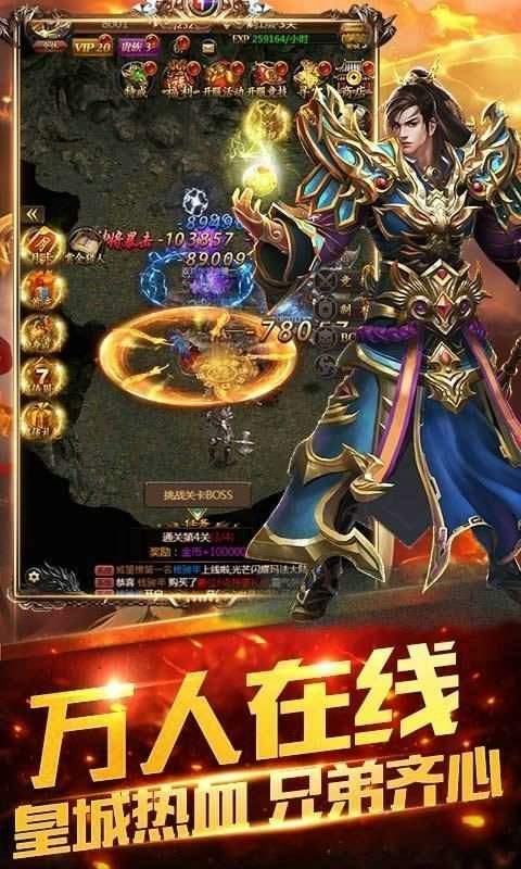 yx