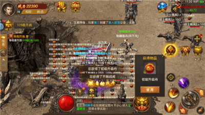 传世八仙纵横手游 传世八仙纵横手游