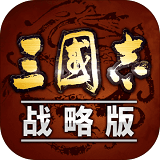 吐槽三国志