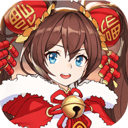 少年三国志2满v