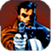 惩罚者v4.8.0