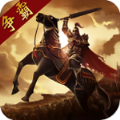 910三国点将录