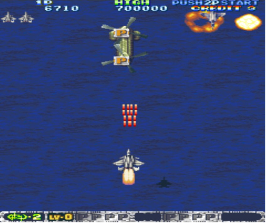 石破天惊 (Air Gallet) ROM