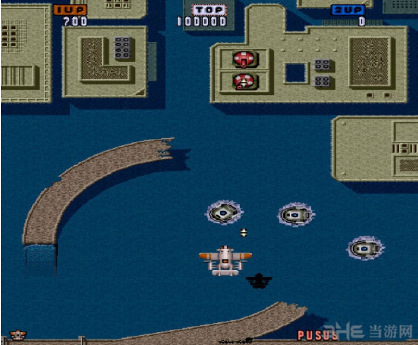 轰炸传说 (Scramble Spirits) ROM