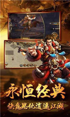?攻速忘忧三端 攻速忘忧三端