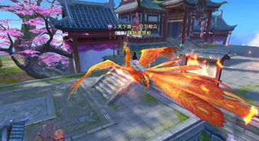3d古风手游