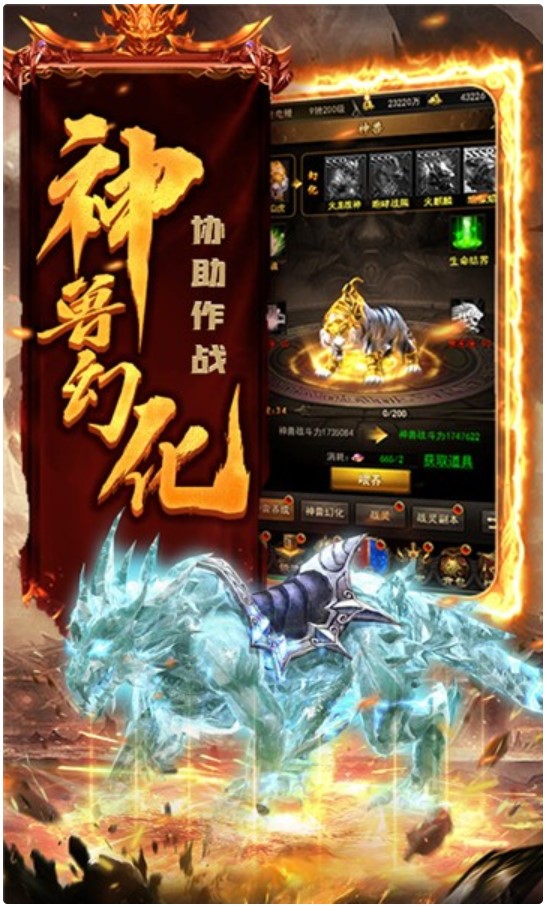 热血之刃H51