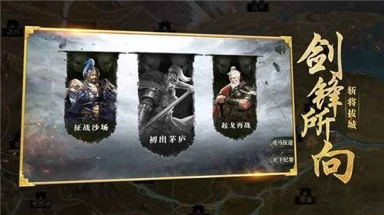 yx
