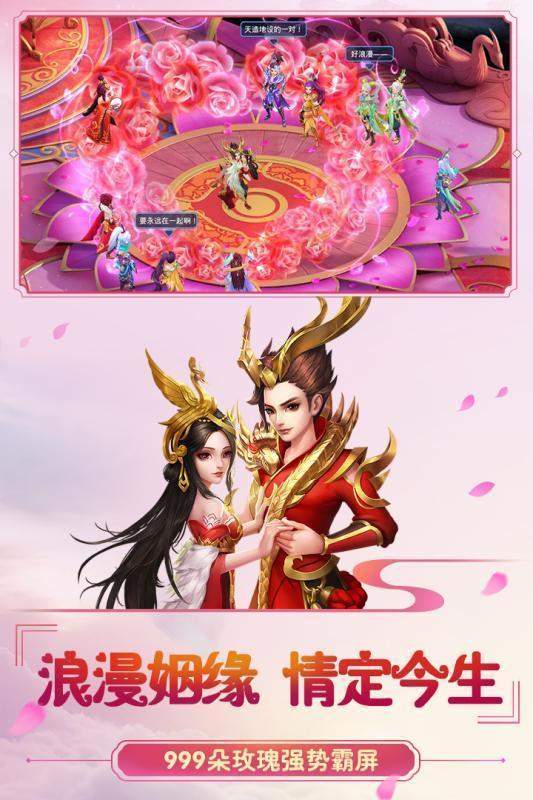 yx