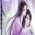 美男