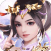 白帝战九霄安卓版