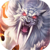 山海经2