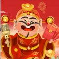 猜歌红包群3游戏红包版