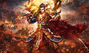 复古传奇手游