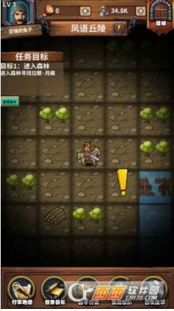 永夜之役H51