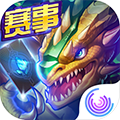 荣耀水浒