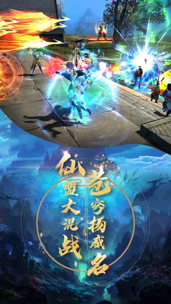 剑圣梦魇手游