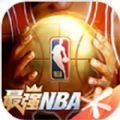 最强nba哈达威版
