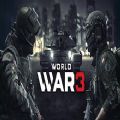 World War 3游戏中文补丁