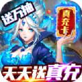 王者战争指挥手游