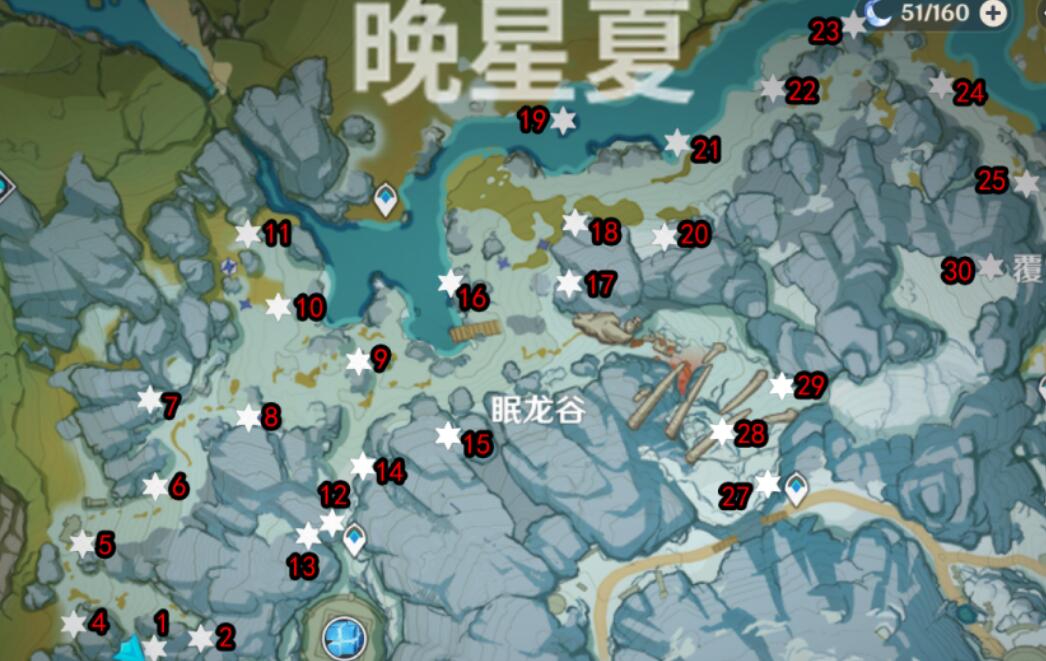 原神肃霜之路宝箱大全 肃霜之路宝箱位置一览