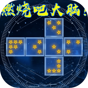 拼了苟且狗