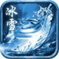 暗黑封神神途手游