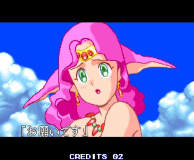 兵蜂 (Yahhoo!) ROM