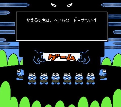 FC青蛙大冒险安卓版