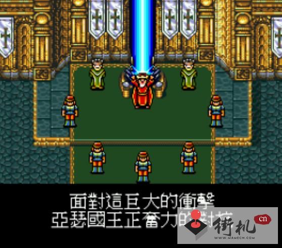 MD亚瑟传说无限钱版