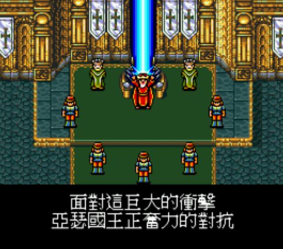 MD亚瑟传说修改版