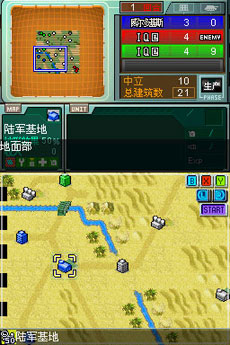 MD大战略无限钱版