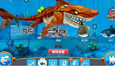 鲨鱼游戏