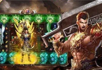 10倍攻速传奇