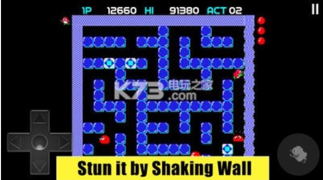 企鹅推冰 (Pengo) ROM