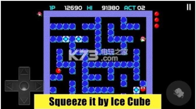企鹅推冰 (Pengo) ROM
