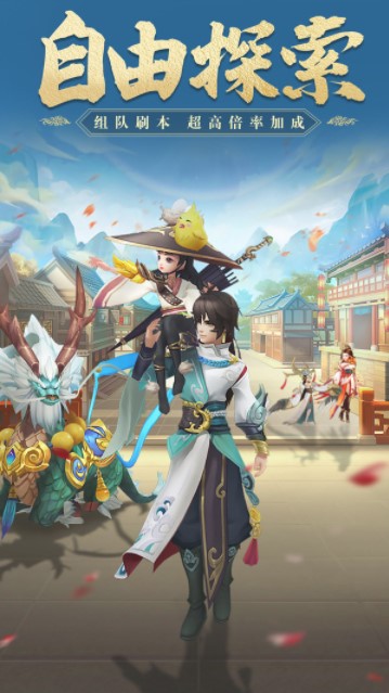 朝歌封神录H53