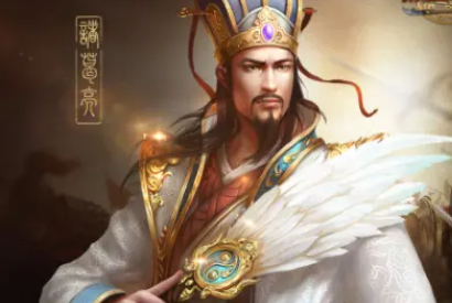 好玩不氪金的三国游戏