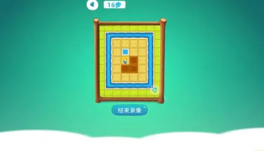 智力闯关游戏