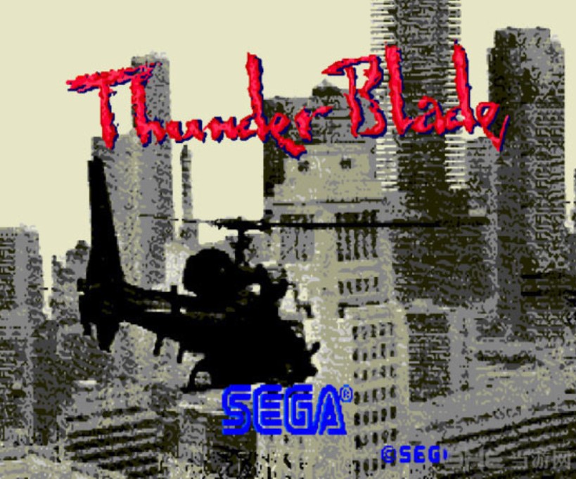 蓝色霹雳号 (Thunder Blade) ROM