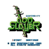 FC天神之剑修改版