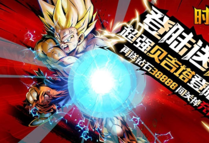时空乱斗破解版