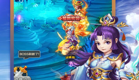西游卡牌游戏