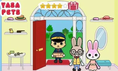 亚萨宠物