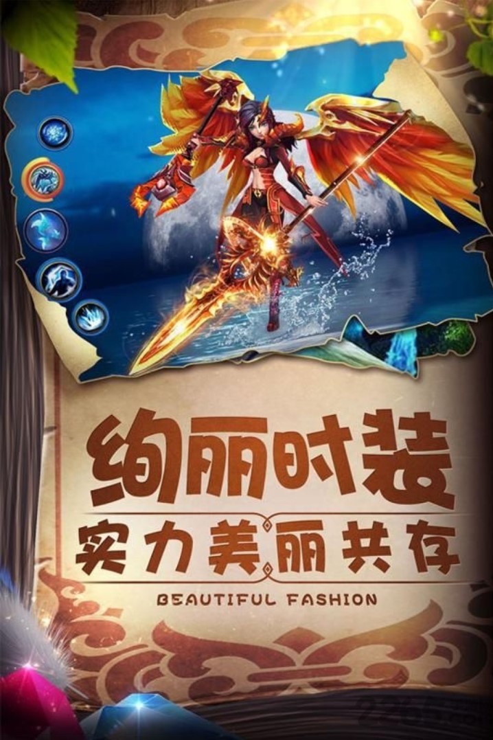梦幻契约H51
