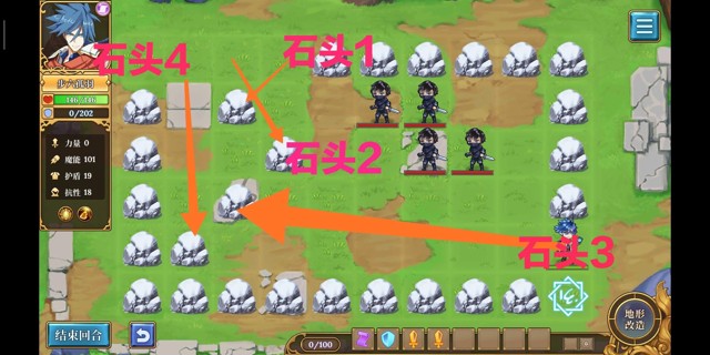 法洛伊幻境FareoShadowlands躲刺客攻略