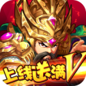 漫斗堂