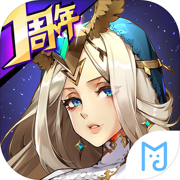 童话幻想