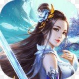 梦域仙途